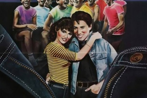 Em 30 de julho de 1982: estreou o filme de comédia sexual "O ULTIMO AMERICANO VIRGEM"